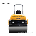 Medium Size CVT Speed Double Drum Vibrating Roller